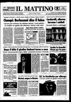 giornale/TO00014547/1994/n. 81 del 25 Marzo